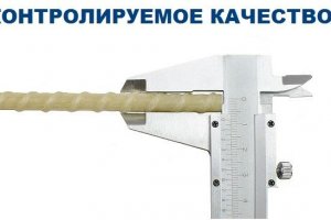Наше производство